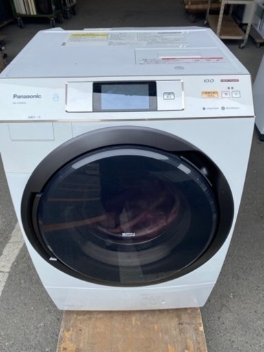 福岡市内配送設置無料　パナソニック Panasonic NA-VX9600L-W [ドラム式電気洗濯乾燥機（10.0kg） 左開き 温水泡洗浄 エコナビ搭載 カラータッチパネル搭載 クリスタルホワイト]