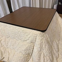 こたつ机　ローテーブル　布団もセットでどうぞ