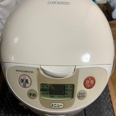 炊飯器（10合炊き）譲り先決定