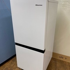 I439 🌈 2022年製！ Hisense 冷蔵庫 (135L)  ⭐ 動作確認済 ⭐ クリーニング済