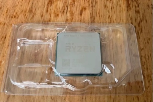 Ryzen7 PRO 4750G バルク 3.6GHz 8コア16スレッド