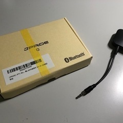 Bluetoothトランスミッター