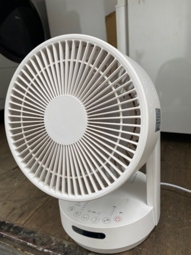 配送可能　扇風機/FSV-E3D/22cmACサーキュレーター/首振り/リモコン付/2020年製