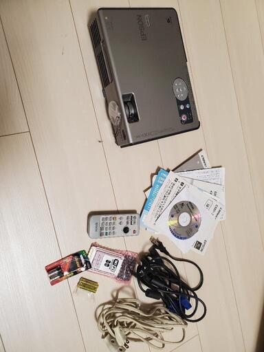 EPSONプロジェクターセット
