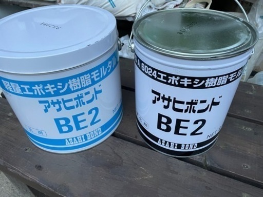 軽量エポキシ樹脂モルタル