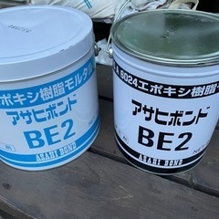 軽量エポキシ樹脂モルタル