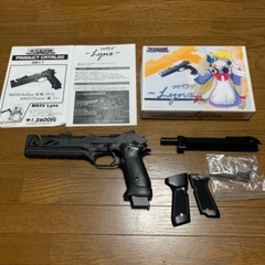 東京マルイ　ベレッタM93R   電動ガン　大日本技研　Lynx組込み
