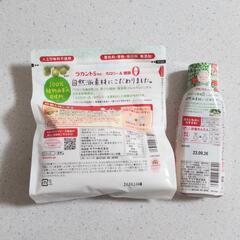 ラカントs 顆粒 800g ＆ シロップ 280g セットの画像