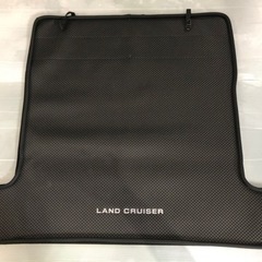 ランクル200 ラゲージソフトトレイ