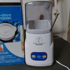 🔶ヨーグルトファクトリーの画像
