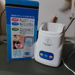 🔶ヨーグルトファクトリーの画像