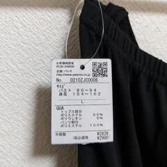 値下げ★美品★ DOSCH L 花柄 オールインワン 海 夏 派手 BLACK タグ付の画像