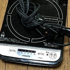 卓上IH小型クッキングヒーター　2016年製の画像