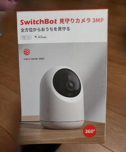 お値下げ↓みまもりカメラ
