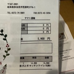 Diy レンガの画像