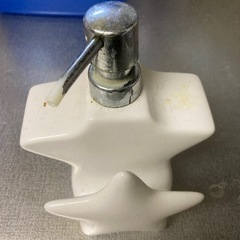 フランフラン　洗剤入れ