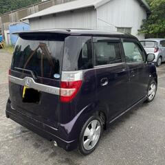 取引終了の画像
