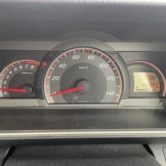 取引終了の画像