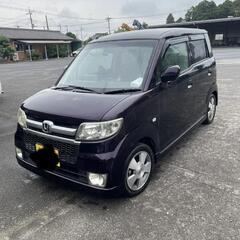 取引終了の画像