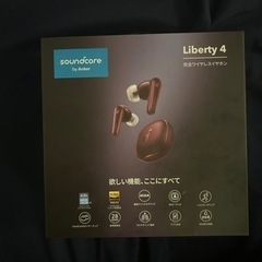 anker soundcore libety４