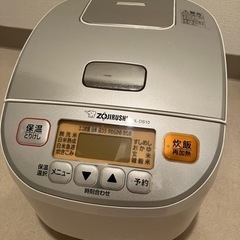 象印　炊飯器　マイコン式　2017年製