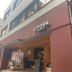 【未経験OK】テクニカルエンジニア・システム開発環境の運用を支援...