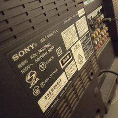 取引完了しました。SONY　BRAVIA　テレビ　32くらい？の画像