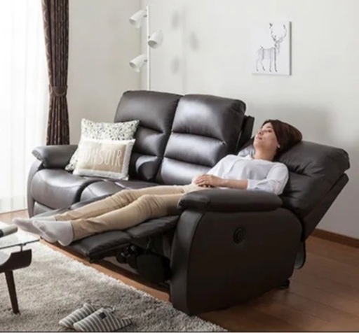 ニトリ　3人掛け　電動ソファー　ブラック