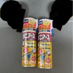 ダニアース　駆除　ダニ　ノミ　害虫駆除　新品未使用