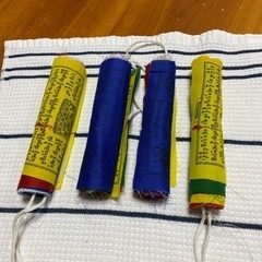 【値下げしました‼️】美品 ヒマラヤ チベット仏教 タルチョ/祈祷旗（10枚旗）の画像