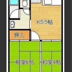 2DK🉐駅徒歩4分🉐初期費用無料🉐安心の2DK⭐️ 地域最最安値...