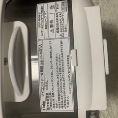 炊飯器の画像