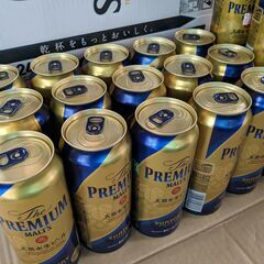 プレミアムモルツ 500ml×15 + 350ml×5