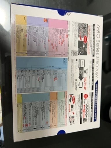 レーダー探知機 COMTEC コムテック ZERO706V 極美品