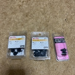 カー用品　クリップ、プッシュターンリベット