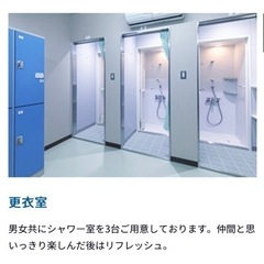 17日16-18時ナダスタフットサル募集！ - スポーツ