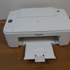 キャノンプリンター TS3130