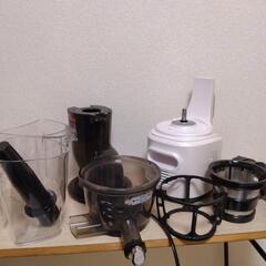 石臼式　スロージューサー　の画像