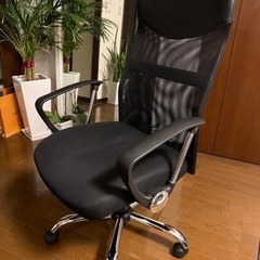 オフィスチェア中古　リモートワーク最適