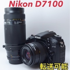 ★Nikon D7100★スマホ転送●高性能・高機能●Wズームレンズ  1ヶ月動作補償あり！ 安心のゆうパック代引き発送！ 送料、代引き手数料無料！