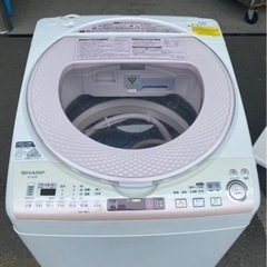 北九州市内配送無料　保証付き　シャープ SHARP ES-TX830-P [たて型洗濯乾燥機（8.0kg） 高濃度プラズマクラスター7000搭載 ピンク系