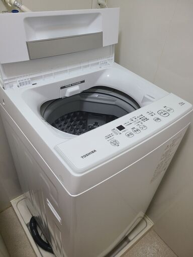 東芝洗濯機
