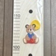 新品　キッズ身長計　ドイツ ヘラー社製