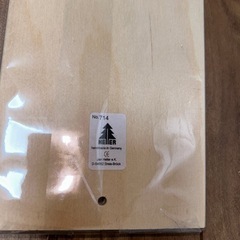 新品　キッズ身長計　ドイツ ヘラー社製の画像