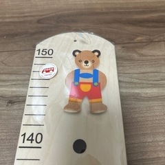 新品　キッズ身長計　ドイツ ヘラー社製の画像