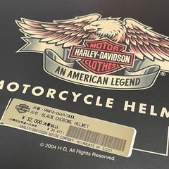 HARLEY DAVIDSON 98816-04VA BLACK CHOROME MOTORCYCLE HELMET ヴィンテージ　ヘルメット　size L 59-60 元箱&純正ヘルメット入れる袋2つの画像