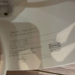 【値下げ】IKEA 天井照明の画像