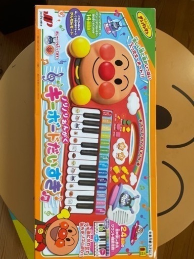アンパンマン　鍵盤