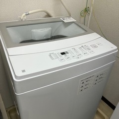 6kg 洗濯機