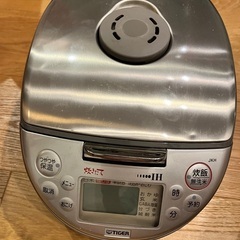 タイガー　IH炊飯ジャー　炊飯器　の画像